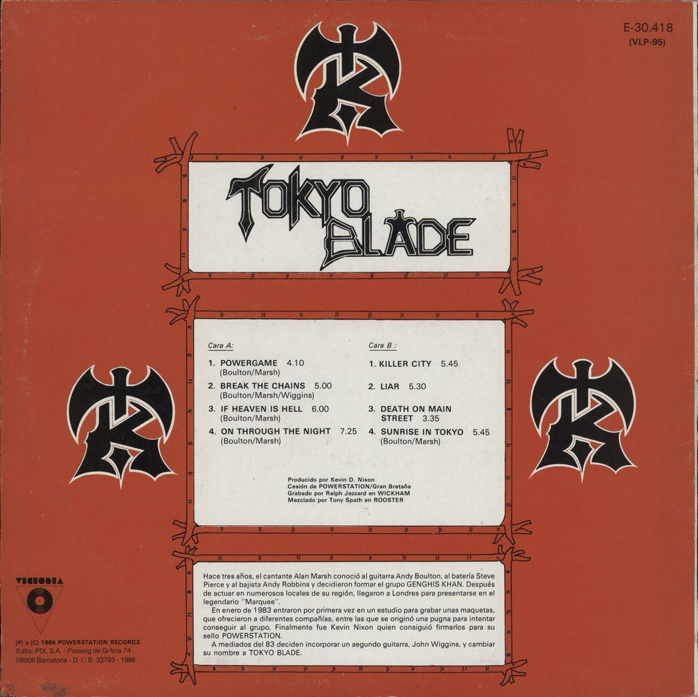 Tokyo Blade Tokyo Blade Spanish vinyl LP album (LP record)