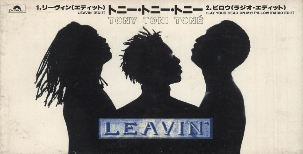 Tony Toni Toné Leavin' Japanese Promo 3" CD single (CD3) PODP-1096