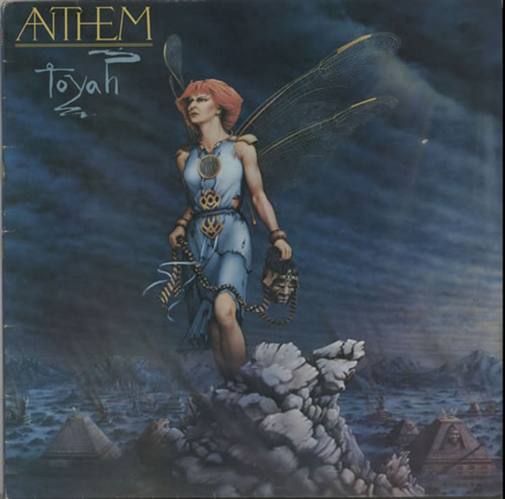 Toyah Anthem - Complete UK vinyl LP album (LP record) VOOR1