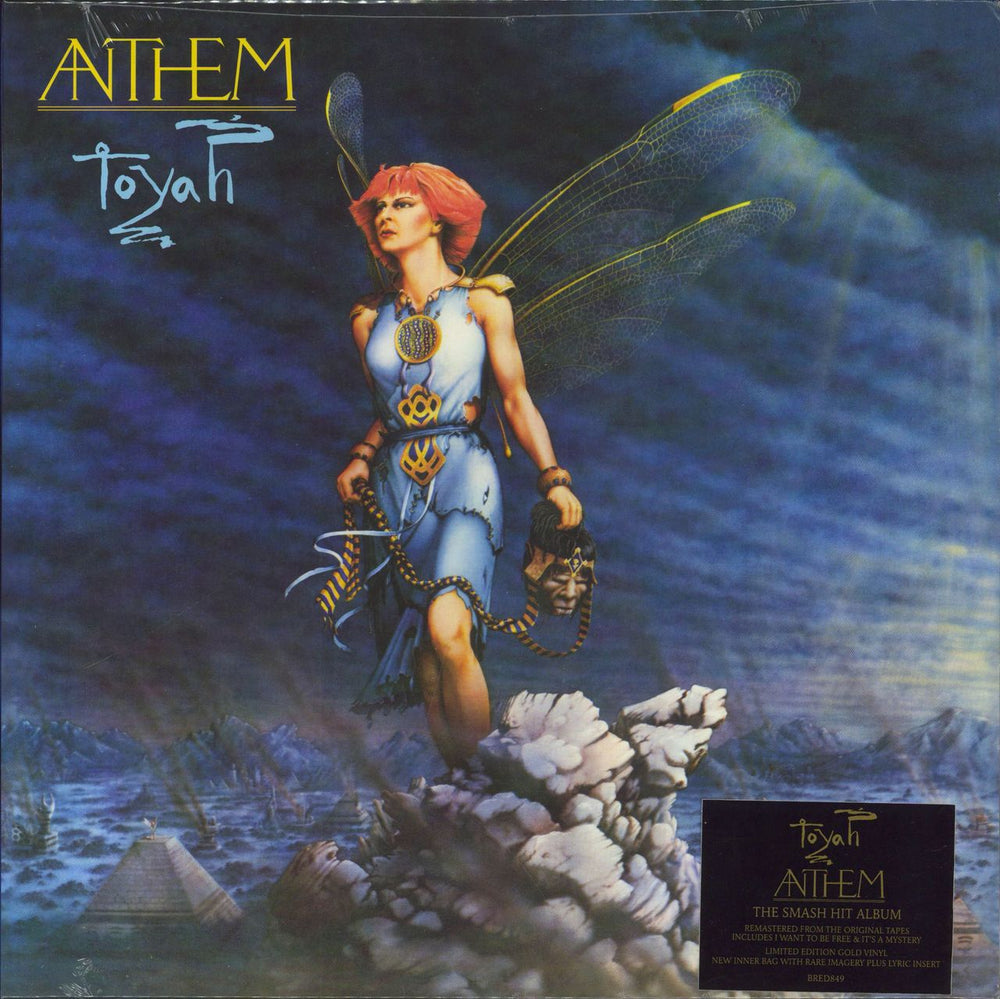 Toyah Anthem - Gold vinyl UK vinyl LP album (LP record) BRED849