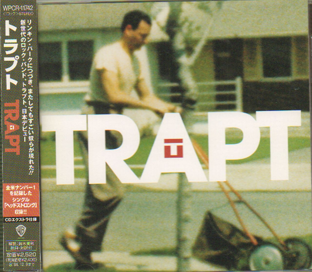 Trapt