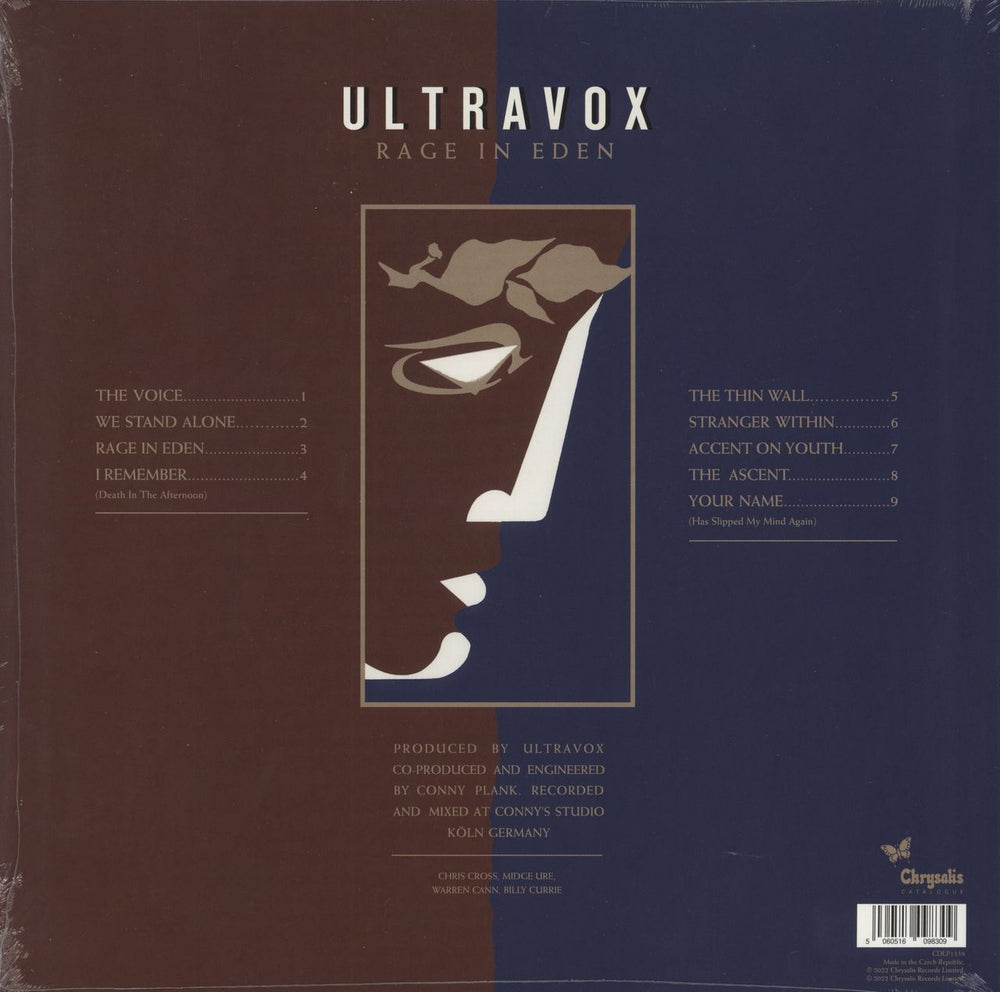 Ultravox Rage In Eden: Remastered - Sealed UK picture disc LP (vinyl picture disc album) 5060516098309
