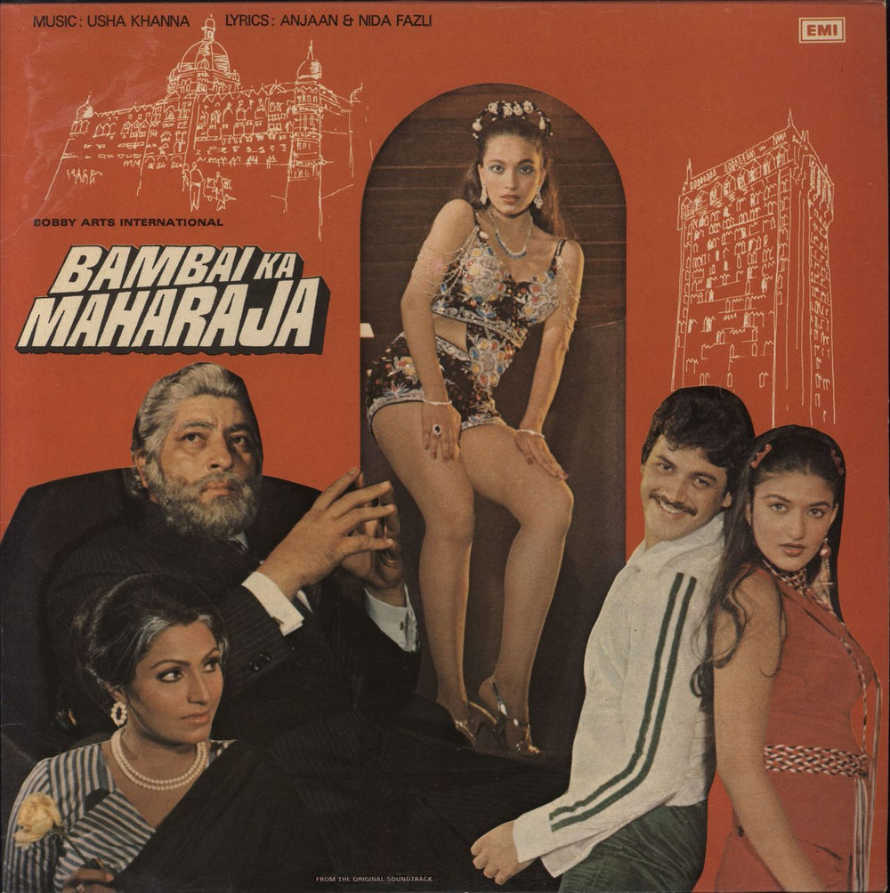 Usha Khanna Bambai Ka Maharaja Indian vinyl LP album (LP record) ECLP5660