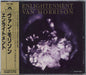 Van Morrison Enlightenment Japanese Promo CD album (CDLP) POCP-1069