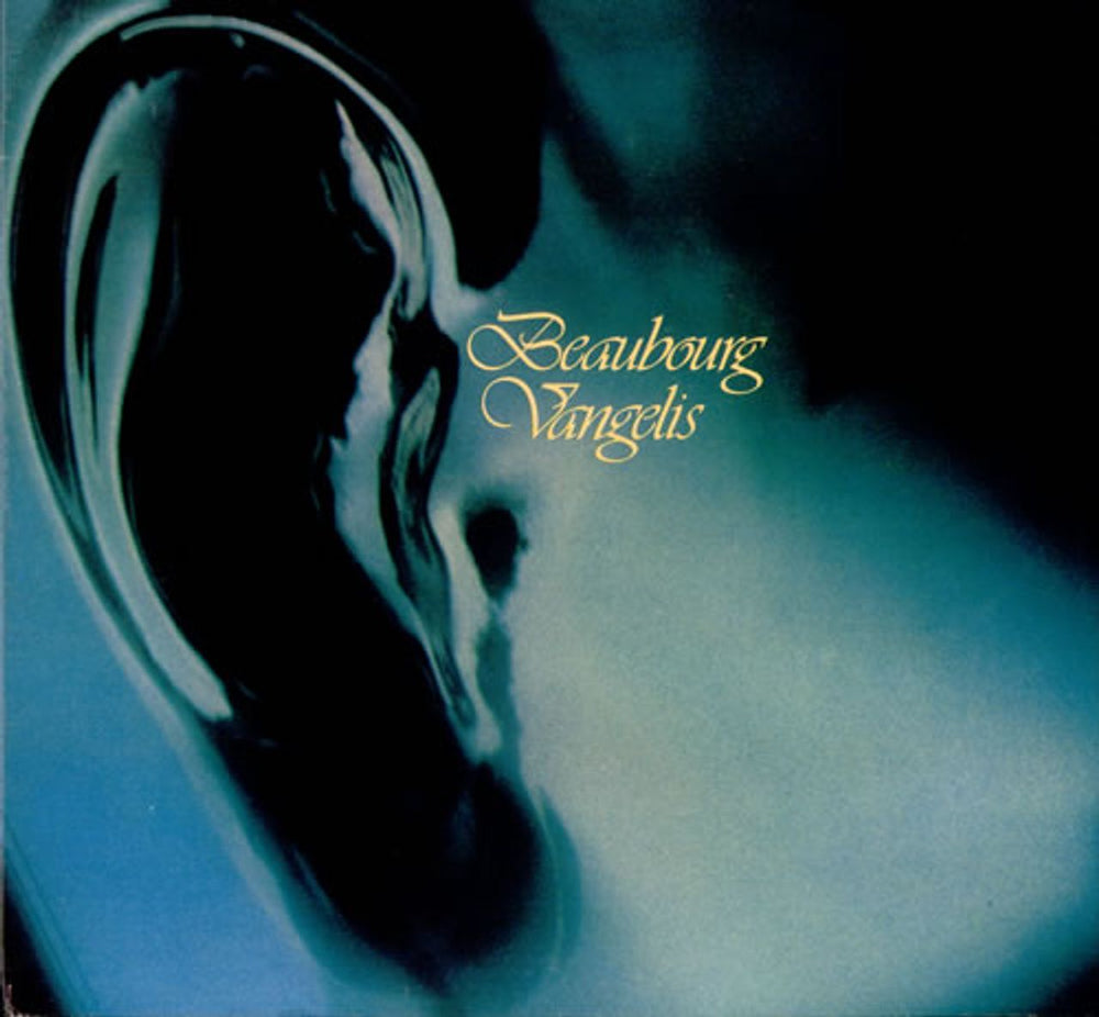 Vangelis Beaubourg UK vinyl LP album (LP record) INTS5158