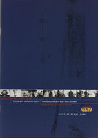 Various Artists V97 UK tour programme TOUR PROGRAMME