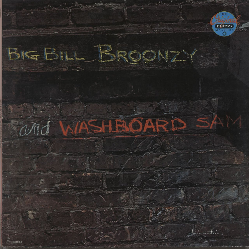 Various-Blues & Gospel Big Bill Broonzy And Washboard Sam Italian vinyl LP album (LP record) GCH8025