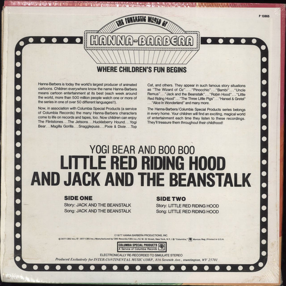 Various-Childrens Little Red Riding Hood and Jack And the Beanstalk US vinyl LP album (LP record)