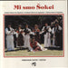 Various-World Music Mi Smo Sokci Swiss vinyl LP album (LP record) EULP1078