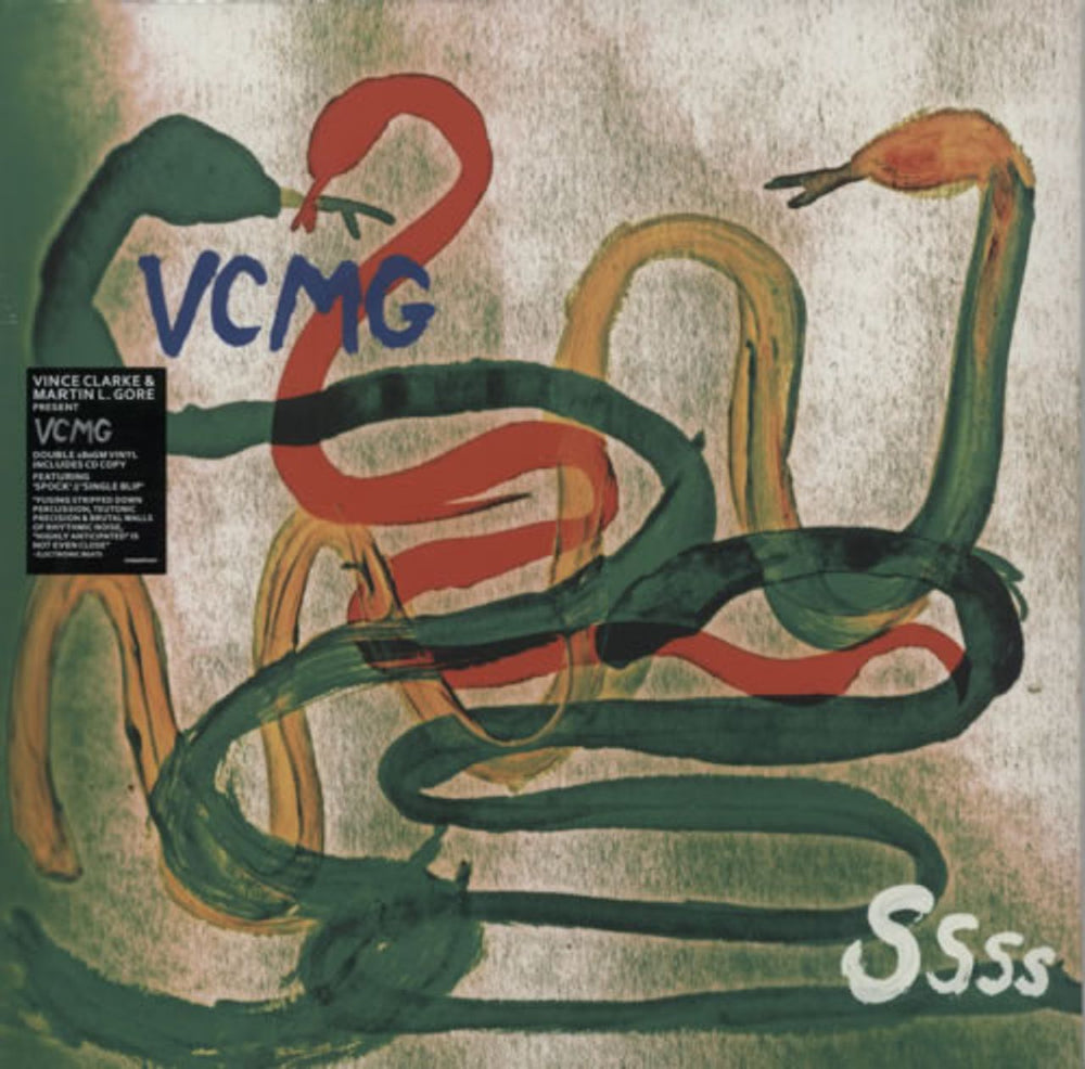 VCMG SSSS - 180gm + CD UK 2-LP vinyl record set (Double LP Album) STUMM441