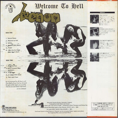 Venom Welcome To Hell + Obi Japanese Vinyl LP — RareVinyl.com