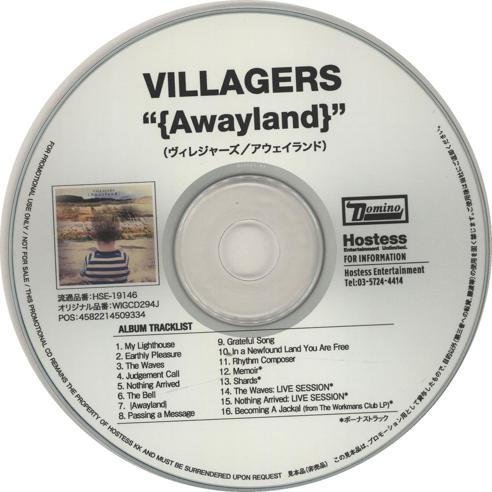 Villagers Awayland + PR Japanese Promo CD-R acetate HSE-19146