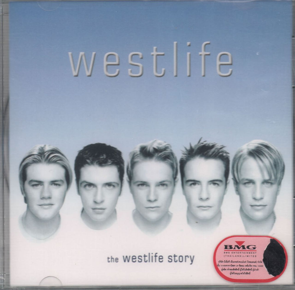 Westlife The Westlife Story Thailand Video CD 7308223