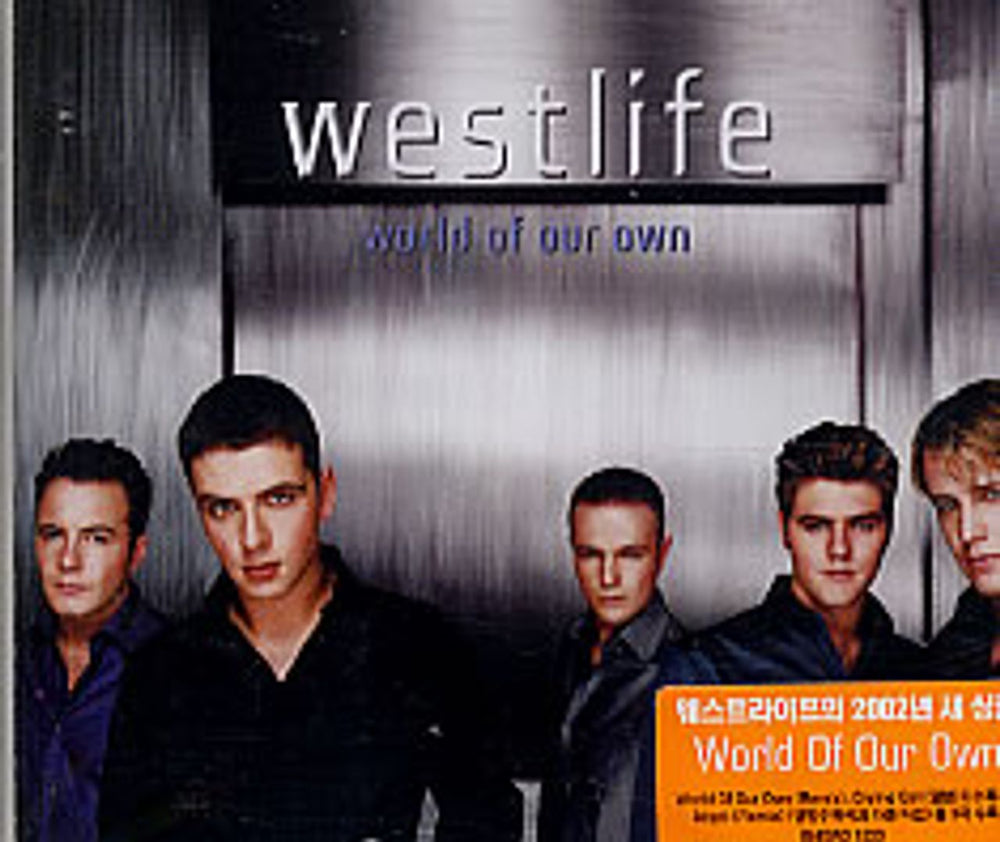 Westlife World Of Our Own Korean CD single (CD5 / 5") BMGRD1523