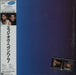 Wham Music From The Edge Of Heaven - shrink Japanese vinyl LP album (LP record) 28.3P-750