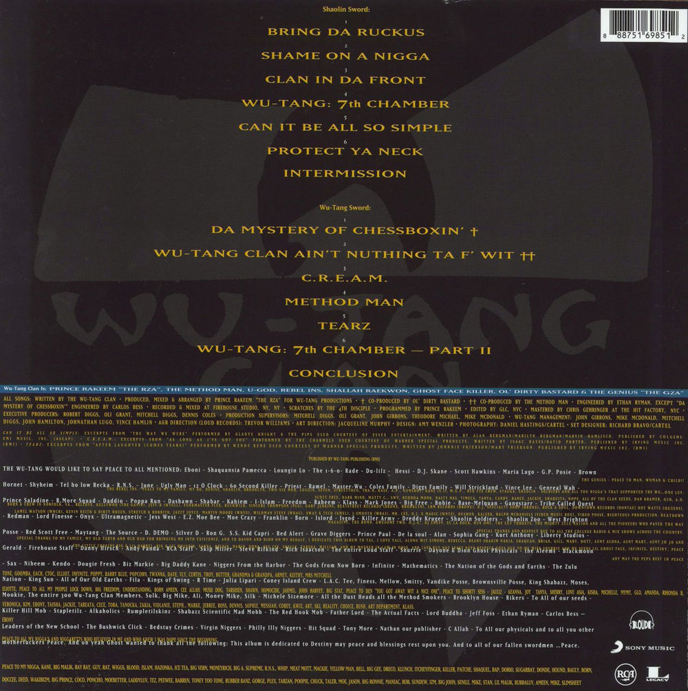 Wu-Tang Clan Enter The Wu-Tang [36 Chambers] - 180gm German 2-LP vinyl record set (Double LP Album) 888751698512