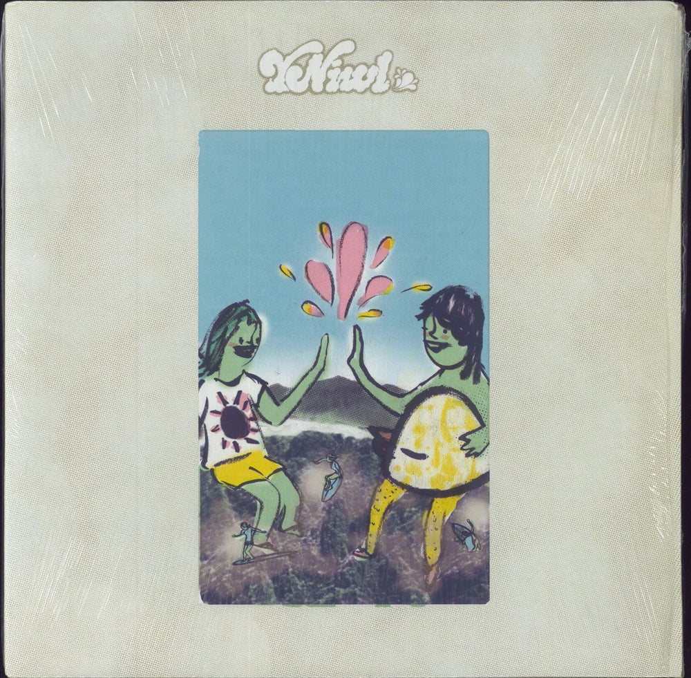 Y Niwl Y Niwl UK vinyl LP album (LP record) ADERYN003LP