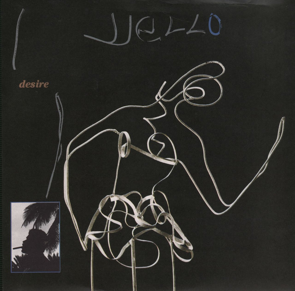 Yello Desire UK 7" vinyl single (7 inch record / 45) EKR17