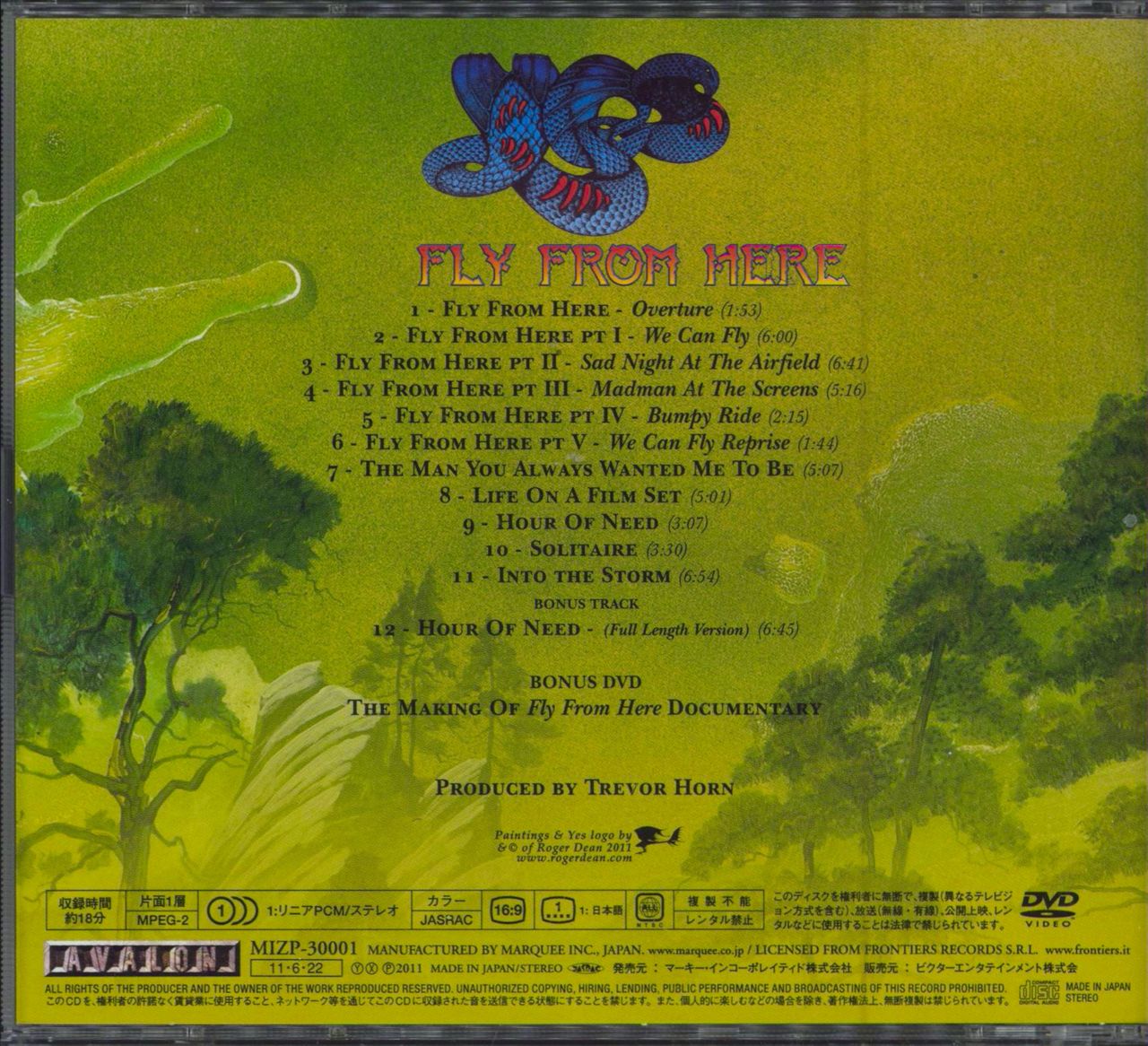 Yes Fly From Here Japanese 2-disc CD/DVD set