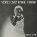 Yoko Ono Mind Train - P/S - Mint UK 7" vinyl single (7 inch record / 45) APPLE41