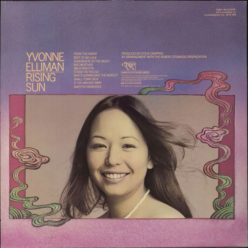 Yvonne Elliman Rising Sun UK vinyl LP album (LP record)