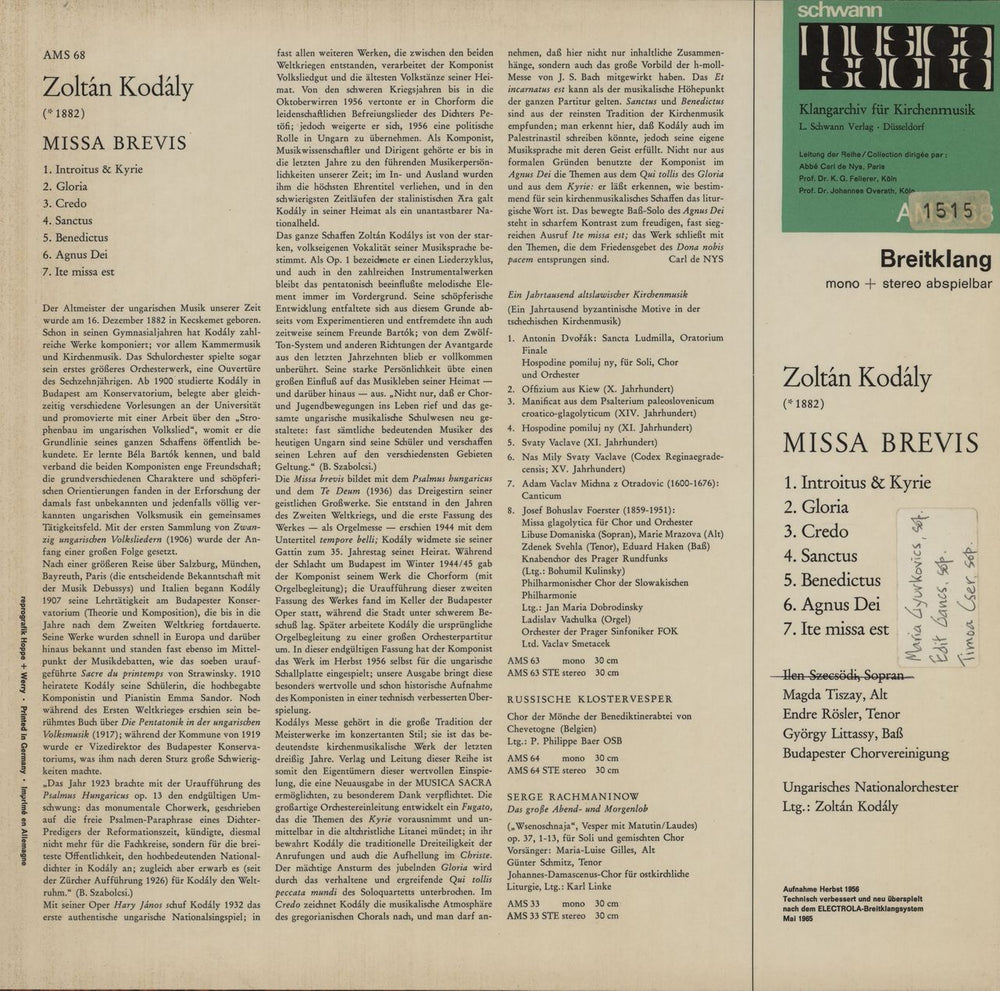 Zoltán Kodály Missa Brevis German vinyl LP album (LP record)